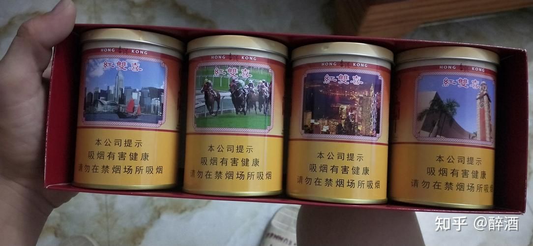 南羊香烟是哪里出的烟 南洋烟是什么烟