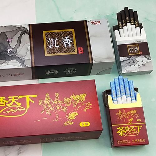 含茶叶的香烟有哪些品牌 含茶叶的香烟有哪些品牌名字