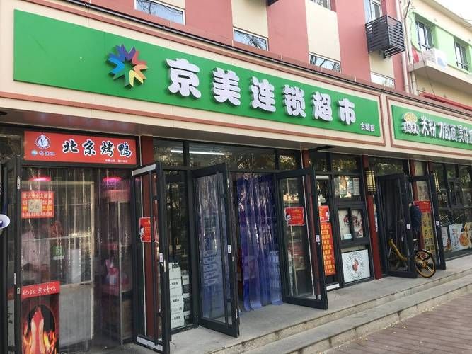 周边有香烟店吗在哪里买 附近有香烟卖吗