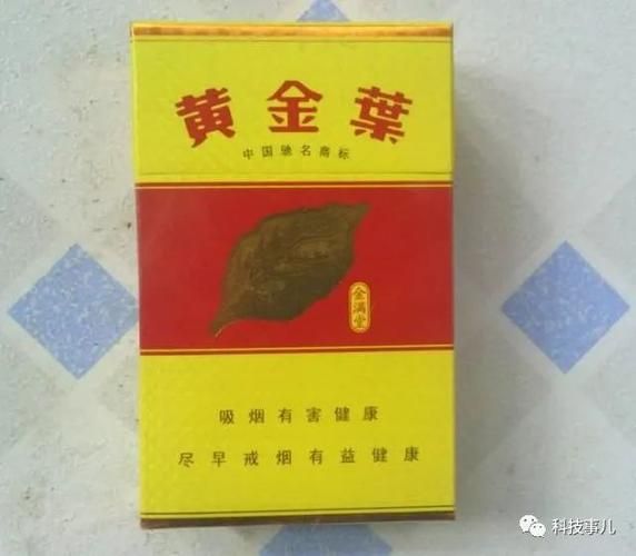 十到二十香烟哪些好抽 10快到20之间的香烟哪个好吃