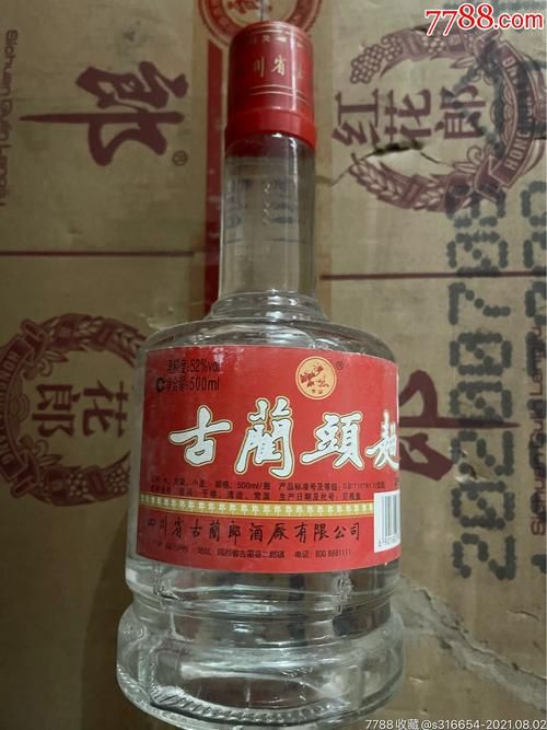 古蔺什么香烟最好卖的 古蔺县产什么名酒