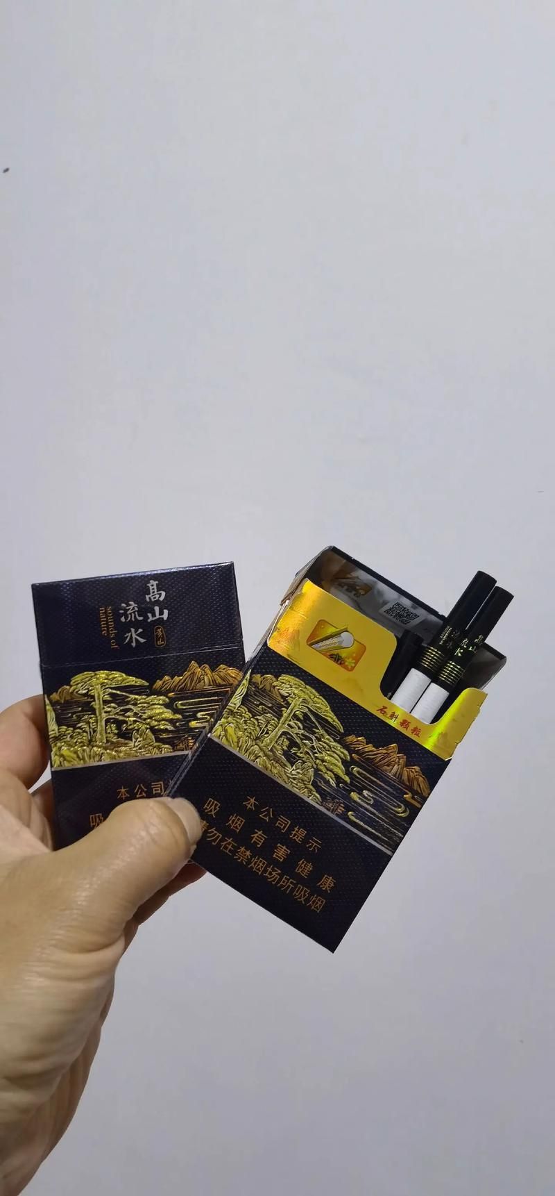 只是燃尽的香烟是什么歌 只是燃尽的香烟是什么歌名