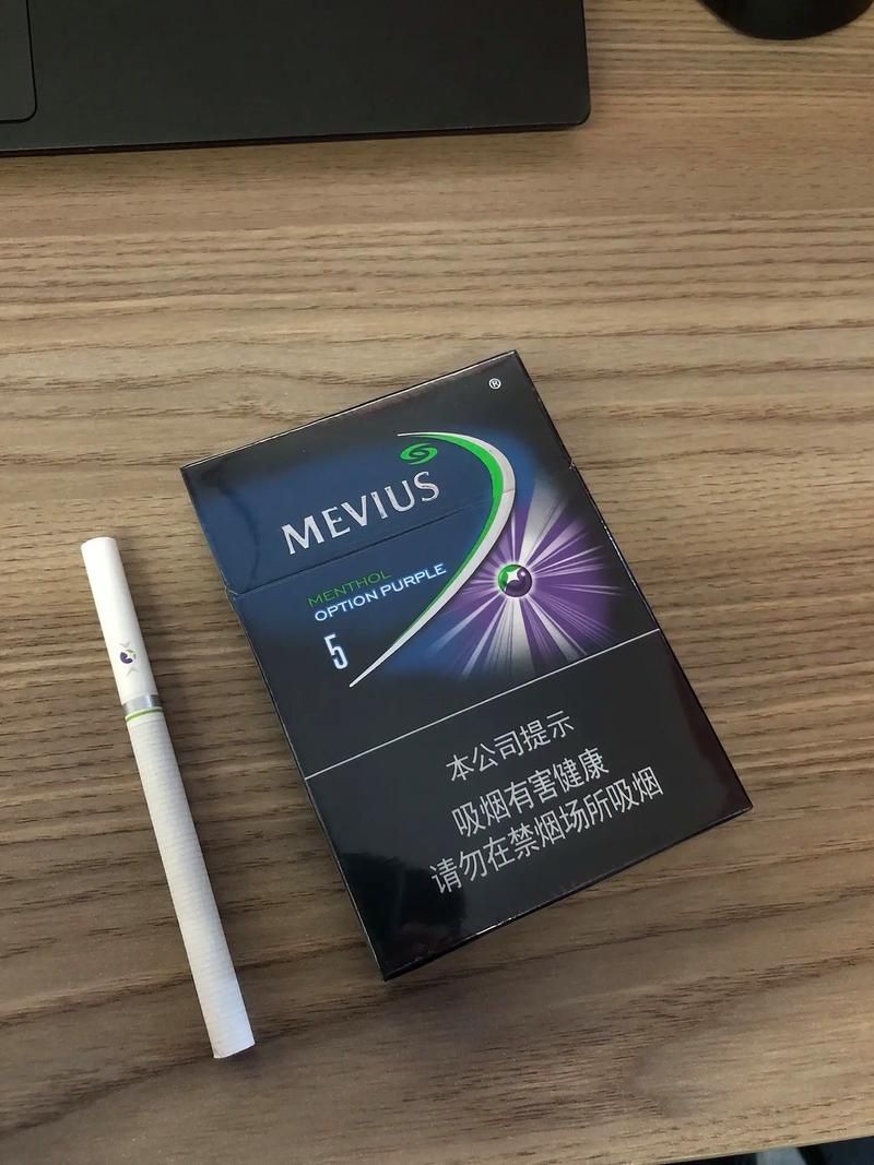 哪些带爆珠的香烟 有什么带爆珠的烟