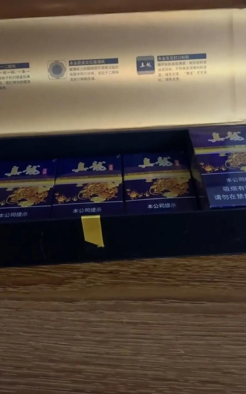 吐出的香烟有哪些成分 吐出的香烟有哪些成分组成