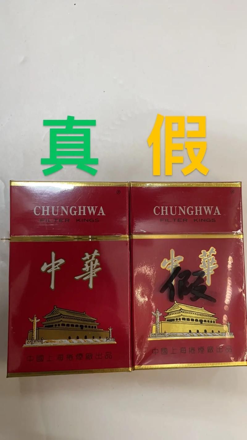 品牌香烟辨认资料有哪些 品牌香烟辨认资料有哪些方法