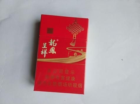 哪些香烟名吉祥喜庆好抽 哪些香烟名吉祥喜庆好抽又便宜