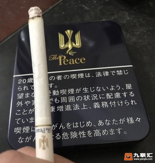 和平铁盒香烟哪里有卖的 和平铁盒多少钱一包