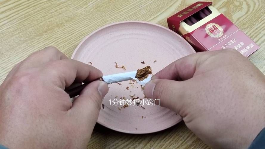 哪些品牌香烟烟丝好 烟丝哪个牌子好抽