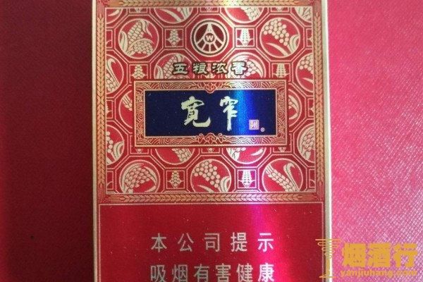 含爆珠的中支香烟有哪些 含爆珠的中支香烟有哪些种类