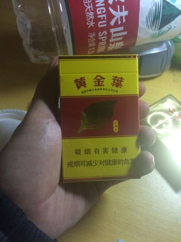 十块钱以内香烟有哪些 十块钱左右的烟都有什么烟