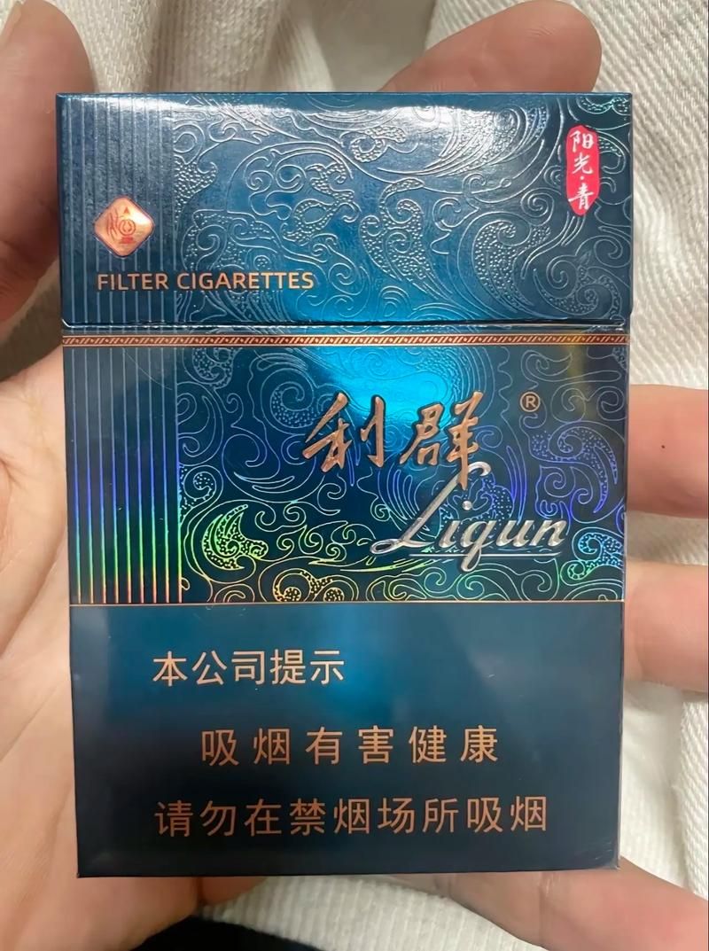 哪些香烟劲儿最大呢视频 什么烟的烟劲比较大