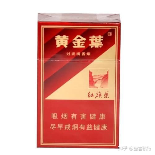 十渠香烟出自哪里 十渠香烟最新包装