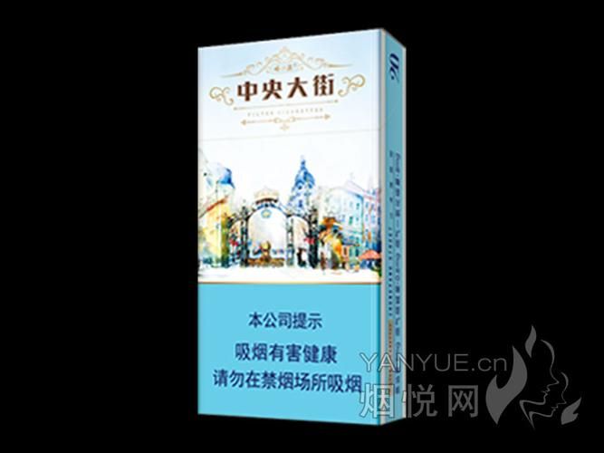 哈尔冰什么香烟好 哈尔冰什么香烟好卖