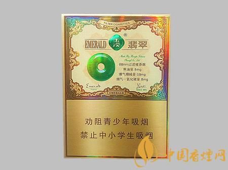 双支香烟有哪些品种的 双支烟什么意思