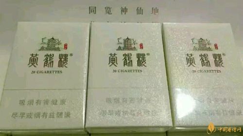 哪些香烟是侧翻盖的 什么烟是侧翻开烟盒的