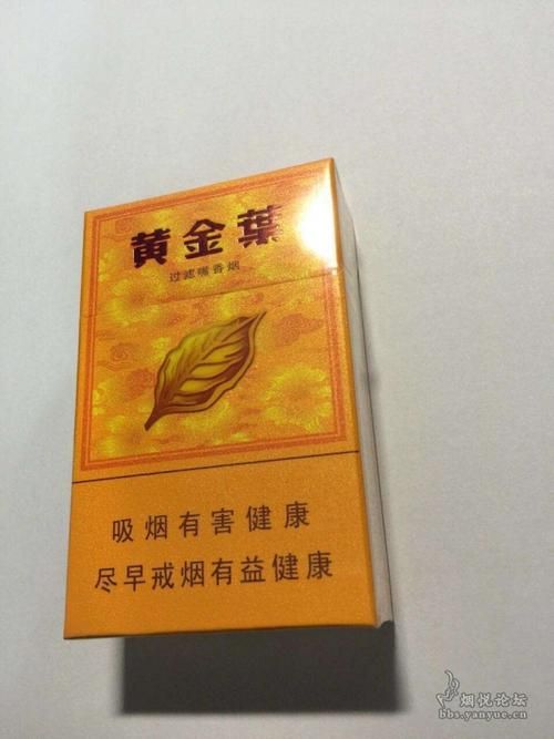 周口专销香烟店在哪里啊 周口烟厂生产的品牌