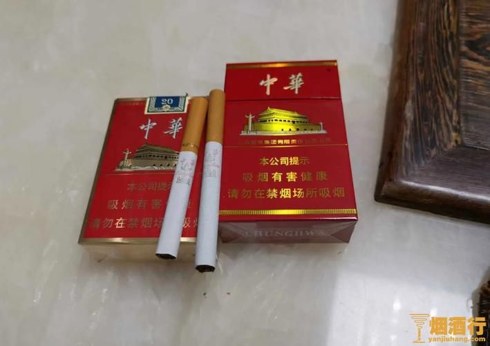 味儿不呛的香烟有哪些 最不呛人的烟是什么烟