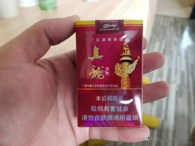 南宁哪里有纯境香烟卖呀 南宁哪里卖烟的种类多