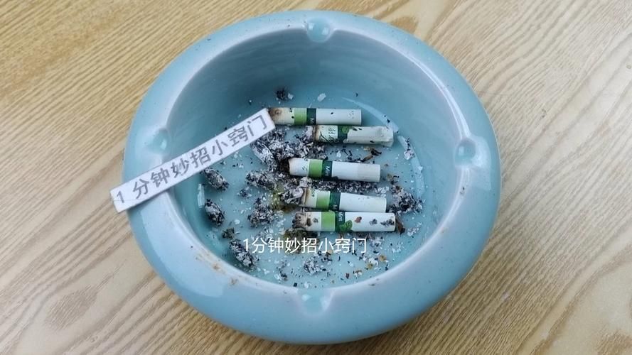 哪些香烟烟头有水珠 烟上有水还能抽吗