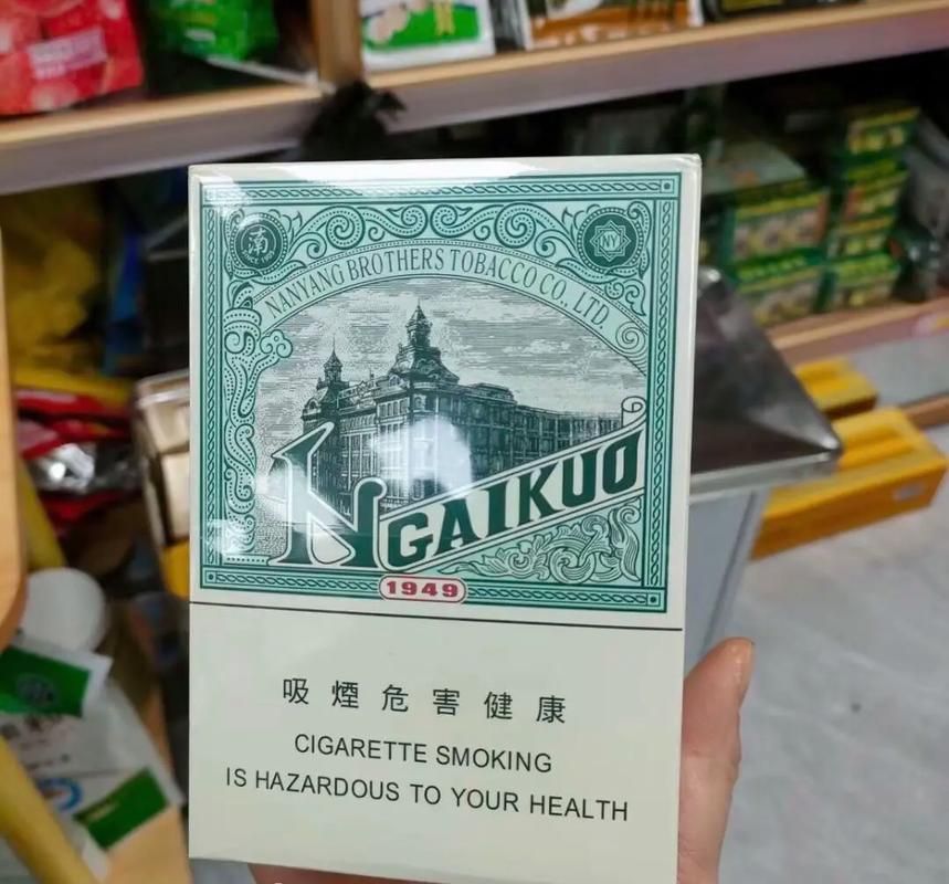 各地喜爱的香烟有哪些 各地方的香烟