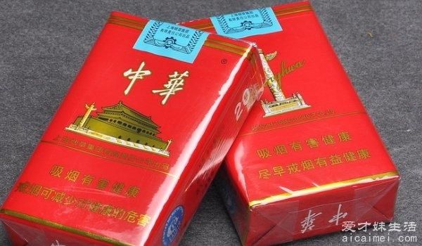 哪里卖真正的香烟好吸点 哪里卖真正的香烟好吸点呢