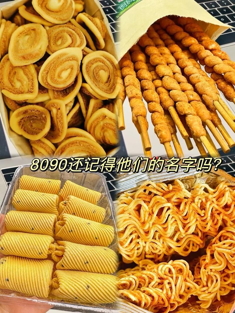 吃香烟头晕吃什么零食好 吃烟后头晕是什么原因