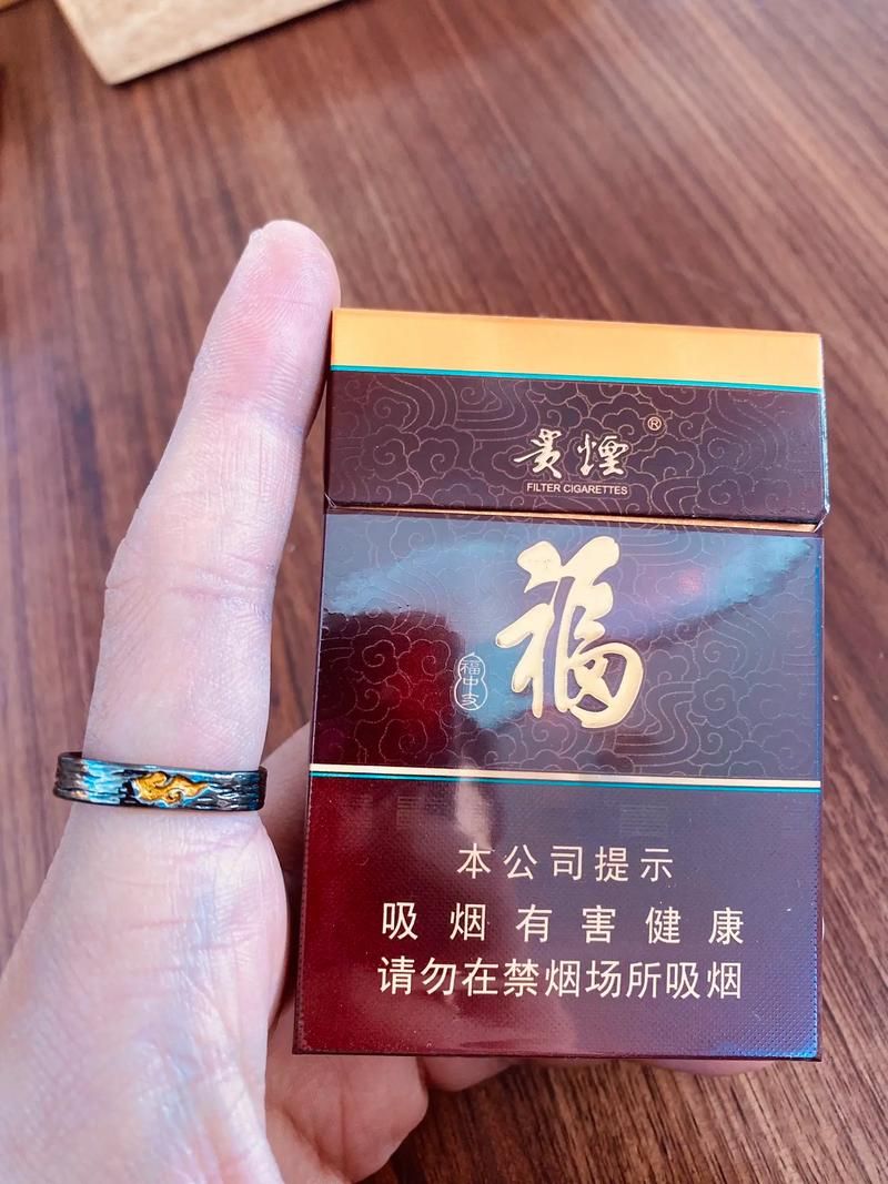 哪里买小贵香烟好抽 小贵的烟