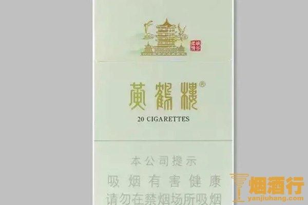 哪些牌子香烟带爆珠 什么牌子的烟带爆珠