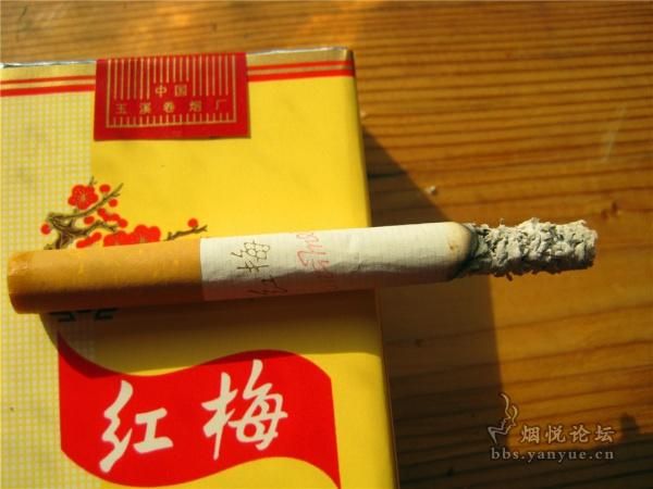 哪里卖红梅香烟的好抽 哪里卖红梅香烟的好抽一点