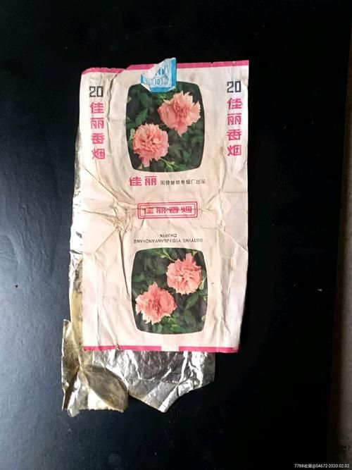 哪些香烟纸是金箔纸包装 什么烟盒有金箔