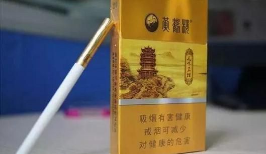 哪些口感好的香烟好吸 有什么口感好的烟