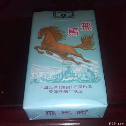 味道偏苦的香烟有哪些 味道偏苦的香烟有哪些牌子