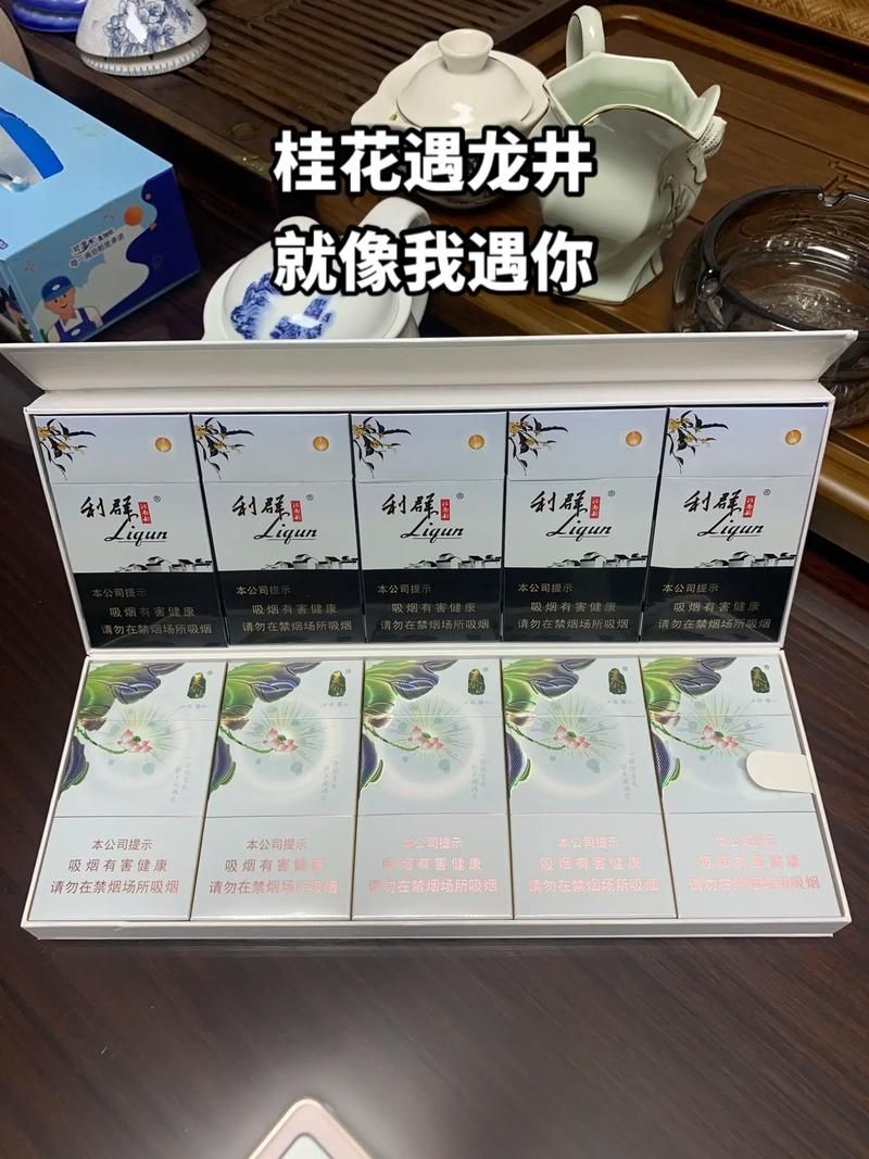 南方没有的香烟品牌有哪些 南方香烟还有卖吗