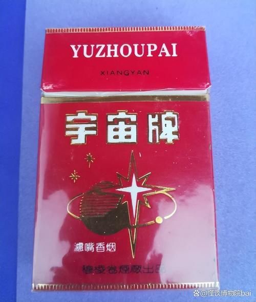 哪些牌子的烟是香烟 哪些牌子的烟是香烟味道