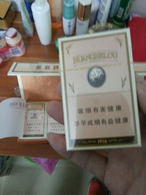 哪些香烟带孔的好抽 烟头带孔的香烟