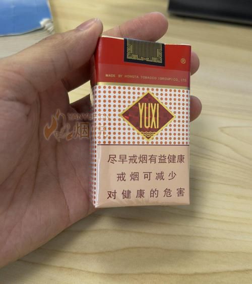 哪些地方喜欢玉溪香烟呢 玉溪什么地方的烟