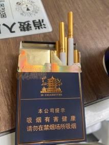 哪里有闲置的香烟卖 哪里有闲置的香烟卖呀