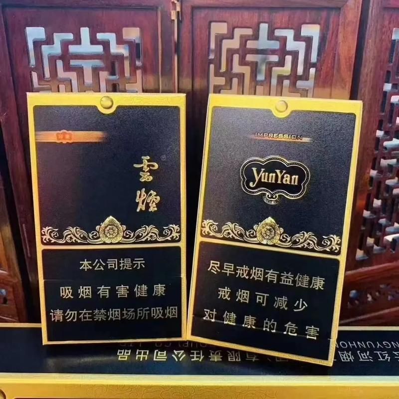 哪些香烟是黑支烟品牌 黑什么烟比较有名