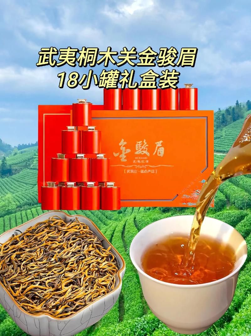 南平香烟有哪些 南平茶叶什么茶出名