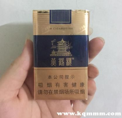 品牌香烟推荐哪些好抽的 品牌香烟推荐哪些好抽的烟