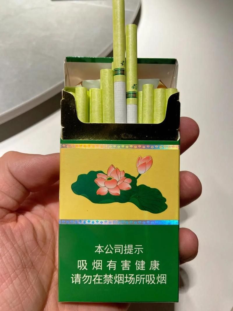 哪里能买荷花双中支香烟 荷花双中支好卖吗？