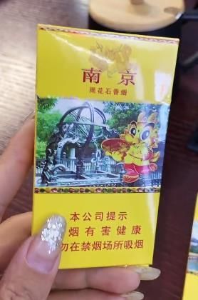 哪些香烟不带香精味 哪些香烟不带香精味的