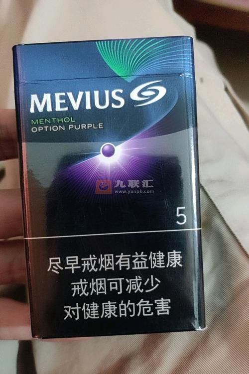 哪些香烟有股薄荷味 什么香烟有薄荷味道