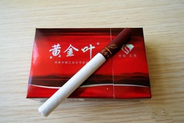 四支最好吸的香烟是什么 什么烟四起