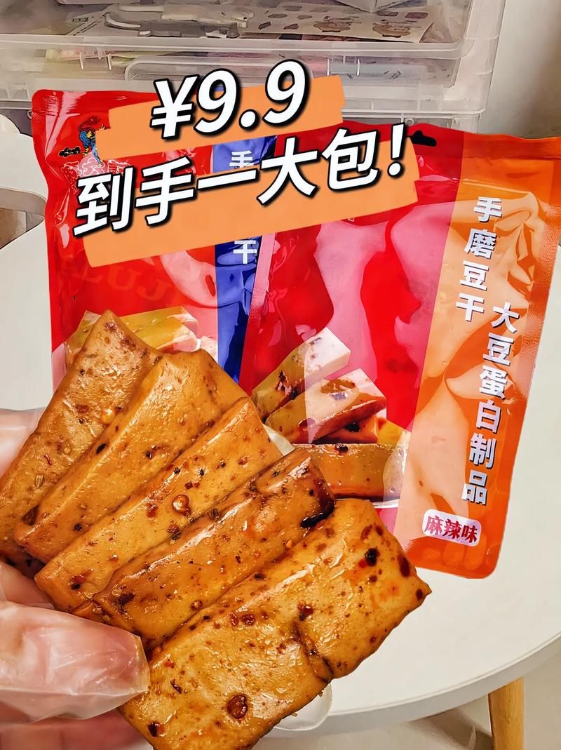 哪里能买到麻六记香烟 麻六记生意好吗