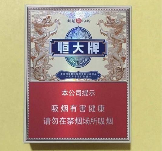 四款口感好的香烟有哪些 口感前十的香烟