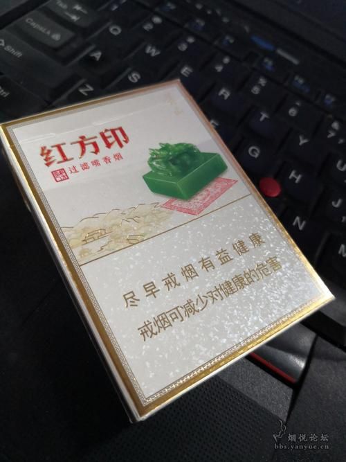 口粮现在香烟价格多少 口粮香烟排行榜前十名