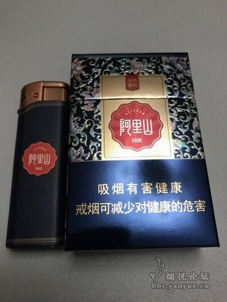 台州有什么香烟品牌 台州什么烟销量最大好