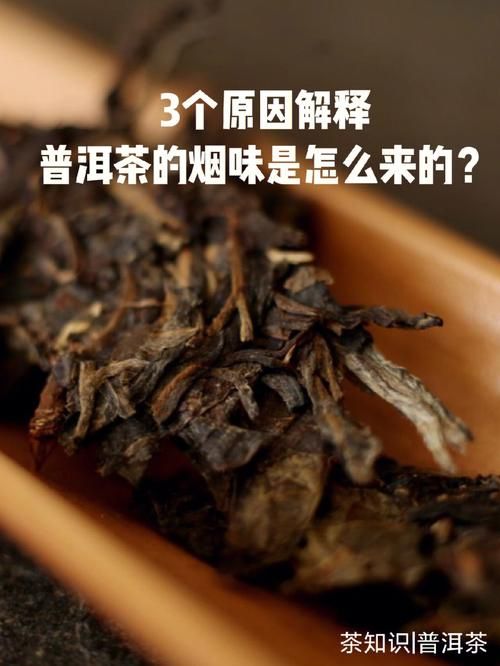 国产最好的茶香烟是什么 国产茶叶排行榜,排名前五名,看看你喝过哪一种