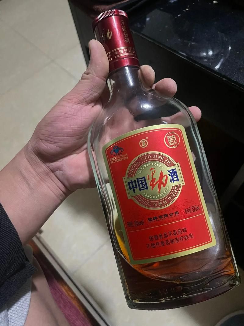 四杯酒三根香烟什么意思 四杯酒有多少两